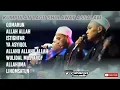 Download Lagu full album ASSALAM pemalang terbaru QOMARUN (kumpulan lagu sholawat assalam pemalang)