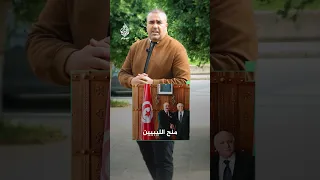 اجتماع وزراء خارجية دول الجوار الليبي في الجزائر 