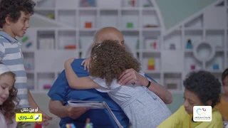 مؤسسة مجدى يعقوب للقلب قلبى و مفتاحه 