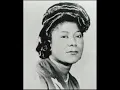 Move On Up A Little Higher, Pts. 1 & 2 Mahalia Jackson 1947