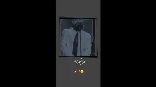 اه ياني اغنية سيف نبيل 