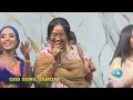 Download Lagu HAWA DJI | ELELEYYO CATIIH GEXAK | QIID SIINIL YAMQAY RTD 2025