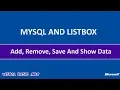 Listbox Tutorial Add Remove Save And Show Data From Mysql