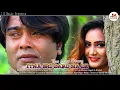 Download Lagu ITNA BHI DARD NA DE || NEW NAGPURI OFFICIAL 4K VIDEO 💞 STARING RAMAN GUPTA \u0026 KOMAL 🌹 J K Music