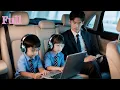 Download Lagu Người phụ nữ có 1 đêm với Tổng thống rồi sinh đôi, 5 năm sau hai bé mang xét nghiệm gõ cửa: “Ba ơi”