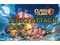 Download Lagu COC NEW OST \