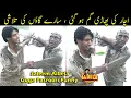 Download Lagu Achaar ki Pharri goom ho gai Sare Gaoon ki Talashi Goga and Albela Funny