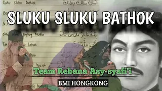 Download Sluku Sluku Bathok || RJ - Team Rebana Asy-syafi'i  BMI HONGKONG MP3