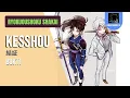 Download Lagu 『Ryokuoushoku Shakai (結証)』/ Kesshou| “Bukti” (Rom/Eng/Indo Lyric)