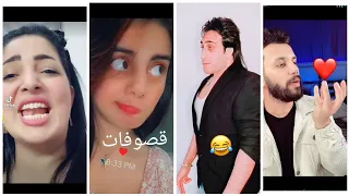 تجميع قصوفات مرتضى اركان قصف المخابيل 1 