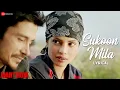 Download Lagu SUKOON MILA Lyrical Video | Mary Kom | Priyanka Chopra | Arijit Singh
