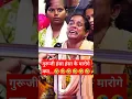 Download Lagu Aniruddhacharya ji funny videos #aniruddhacharyaji #funny