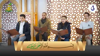 talaqqi taawwudz dan basmalah syaikh abdul qadir al utsmani subtitle bahasa indonesia 