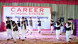 ustad e mohtaram ko mera salam kehna tablo career school system 