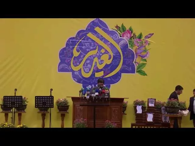 ⁣القارئ السيد هاني الموسوي || الملتقى الإعلامي في مهرجان الغدير السنوي 1436هـ