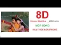 8D Song | Oruvar Meedhu oruvar saindhu (with Lyrics) | USE HEADPHONE | MGR SONG | Tamil CTGY