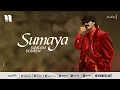 Xamdam Sobirov - Sumaya (audio 2022)