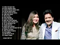 Download Lagu 90’S Old Hindi Songs😍 90s Love Song🥰 Udit Narayan, Alka Yagnik, Kumar Sanu songs Hindi Jukebox songs