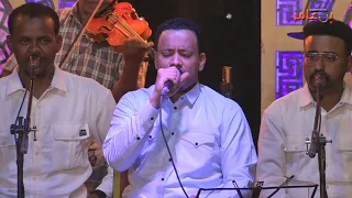 جديد اللي سلب عقلي الفنان حسين بامصري 