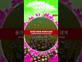 MR노래방ㆍ-2 key] 고백 - 장범준 ㆍGo Back - JANG BEOM JUNE ㆍMR Karaoke
