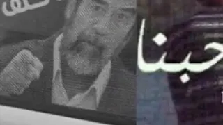 احباب الروح 