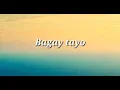 ALLMO$T-Bagay Tayo(music video lyrics)