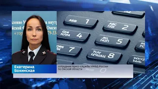 В Муромцевском районе второй день ищут 74-летнюю женщину, пропавшую в лесу