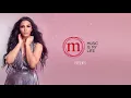 Saif Nabeel   Qalb Thane Official Video   سيف نبيل   قلب ثاني   فيديو كليب حصري   YouTube