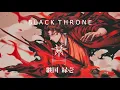 Lagu Black Throne 【継国 縁壱 】Yoriichi Tsugikuni (Official Audio)