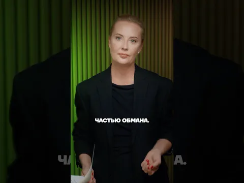 Юлия Навальная отвечает на письма. Пишите их на letter@yulianavalnaya.com
