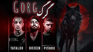 ریمیک گرگ تتلو پیشرو و حصین Tataloo Pishro Ho3ein Gorg Remake MixBeef 