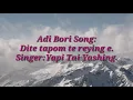 Download Lagu Dite tapom te reying e