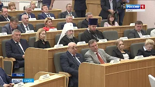 Александр Бурков сегодня отчитался о работе правительства перед депутатами Законодательного Собрания