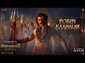 Porin Kaahalam | Ranabaali | Malayalam Lyrical | Vijay Deverakonda | Rahul Sankrityan | Ajay Atul