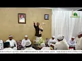 Download Lagu HABIB AHMAD BIN SHOLEH AL ATTHOS ( HAUL HABIB MUHAMMAD AL HAMID ) CILILITAN JAKARTA.