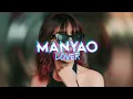 Download Lagu Na Ying【那英】- Mo【默】|| Electro Manyao Remix