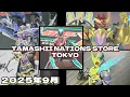 Download Lagu [TAMASHII NATIONS STORE TOKYO] September 2025 exhibits ♪ TAMASHII NATIONS STORE TOKYO #KamenRider...