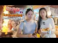 Download Lagu 🇱🇦พาสาวน้อยมาตะลุยกินของอร่อยตลาดสีหอม เวียงจันทร์ ส ป ป ลาว