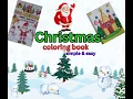 Christmas Coloring Page Relaxing Festive Holiday Art