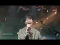 แอบดี - แสตมป์ อภิวัชร์ | Songtopia Livehouse