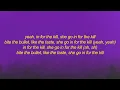 Lex Amarni, 2muchmotion - the kill 2 (Lyrics) [1 HOUR]