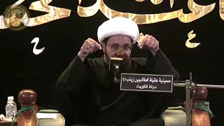 ⁣. الشيخ علي العبود / إذا أردت أن تقتنع بالحجاب