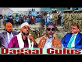 Download Lagu Deg Deg Firdhiye Oo Hada Ku Dhawaaqay Reer Maakhir/Garaadka Warsangeli Oo Kubiiray SSC Khaatumo