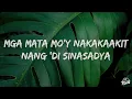 Cueshé - Pasensya Na (Lyrics)