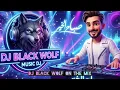 بسام مهدي - صباح الخير (ريمكس) | Bassam Mahdi - Sabah Al Khair | DJ BLACK WOLF ( ReMiX ) 🔥💣