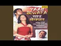 Download Lagu Jaa Bewafa Tere Pyaar Ki