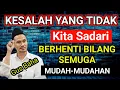 Download Lagu GUS BAHA KESALAHAN YANG TIDAK KITA SADARI ‼️ BERHENTI Bilang SEMUGA MUDAH-MUDAHAN