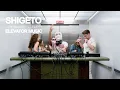 Download Lagu Shigeto (DJ Set) - Elevator Music