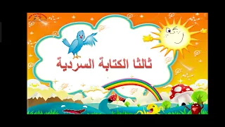 مراجعات شهر نوفمبر 