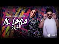 Download Lagu Al Layla - Mohammed Alsahli \u0026 Laughta | الليلة - محمد السهلي و لافتا ( Official Music Video) 2024